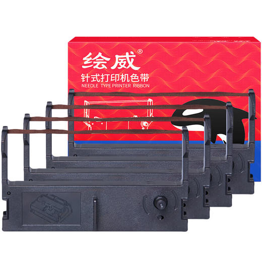 绘威ERC39色带架适用爱普生MT311 MU310 MU115 MV110 TMU120 TM210B DM210 220 XP76IIH针式打印机色带 商品图1