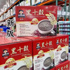 台湾原装桂格健康黑十谷/谷王黄金荞麦多谷饮无蔗糖即食冲泡营养早餐5包装 商品缩略图1