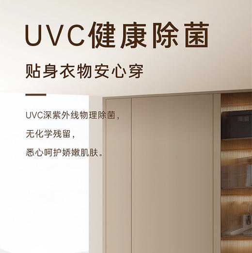 卡萨帝（Casarte）洗衣机 C1 HDN12L7ELLU1 商品图12