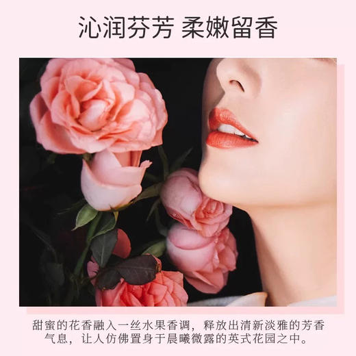 Cath Kidston沁润香氛护肤礼盒（套装：沐浴露200ml*2+身体乳200ml+护手霜100g+50g+沐浴盐150g） 商品图1