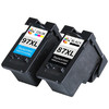 绘威PG-87XL/CL-97XL黑彩墨盒套装 适用佳能Canon Pixma E568 E568R打印机 商品缩略图6