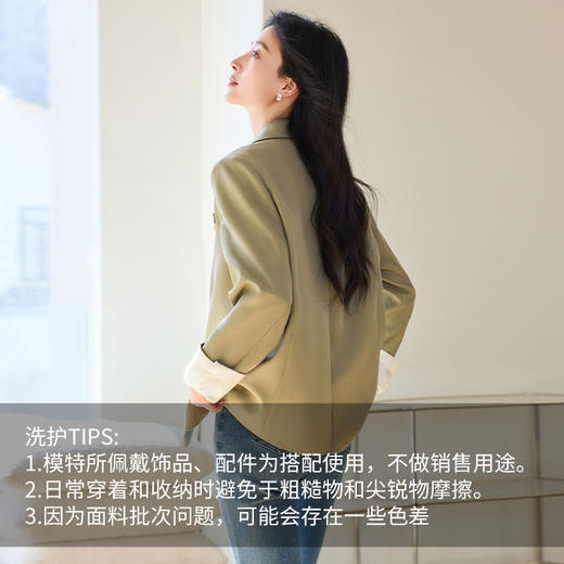 VICTORIA&VERA女装春季“酷飒美学”新中式国风通勤简约拼接盘扣腰西服 商品图6