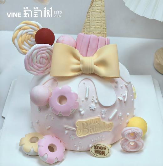 甜筒乐园 商品图0