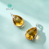 DS925黄水晶吊坠-水滴切割吊坠约32*22mm 商品缩略图0
