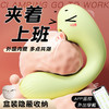 谜姬 含羞抱春 APP震动穿戴跳蛋 商品缩略图8
