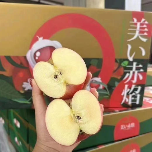赤焰富士🎁苹果🍎，脆甜爽口，好吃不贵的礼盒装拉丝富士🇨🇳 苹果🍎 ，脆甜脆甜🍎 🍎 🍎 商品图10