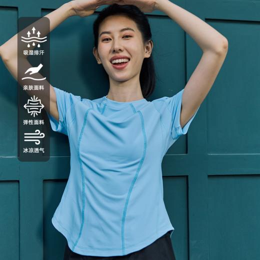 LUSHISI羽弦主题短袖吸湿排汗运动训练耐磨修身线条羽毛球t恤女 商品图0