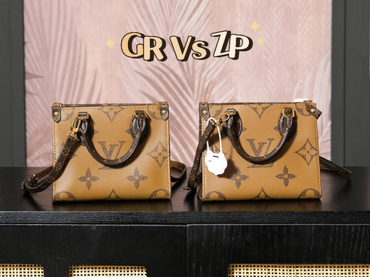 𝐎𝐍𝐓𝐇𝐄𝐆𝐎 𝐁𝐁芯片菱形跳动码迷你 商品图0