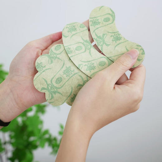 「送鸸鹋霜小样」后辰薄背贴 15片/袋 商品图7