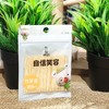 J.-0838双头袋装竹牙签200支 商品缩略图0