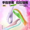 赫兹少女·101 Touch指潮笔/点潮笔——（拉子专属，指尖挑逗，顺滑入体） 商品缩略图1