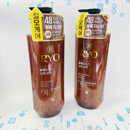 棕吕防脱固发滋养洗头水/护发素 480ml (2024版)（196162）（590280） 商品图0