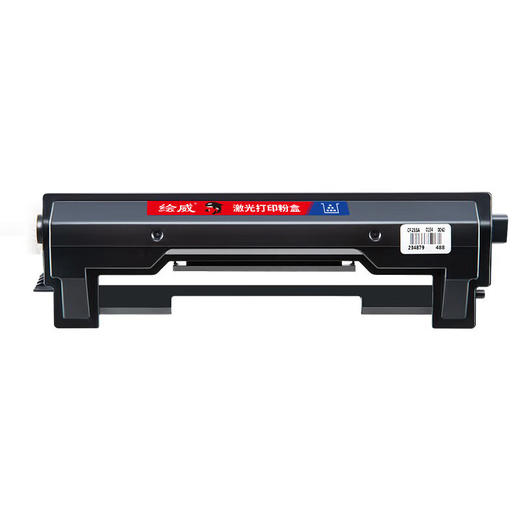 绘威佳能mf913wz硒鼓CRG050 MF913w LBP913w 910打印机墨盒墨粉盒碳粉粉盒 CRG050粉盒2支 商品图4