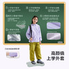 【110-160cm】咕噜日记【轻量】儿童连帽外套2025春款男女童户外上衣外穿PCWT2507 商品缩略图2