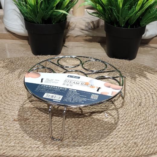 JA9773简一浦蒸蛋架15*5cm 商品图0