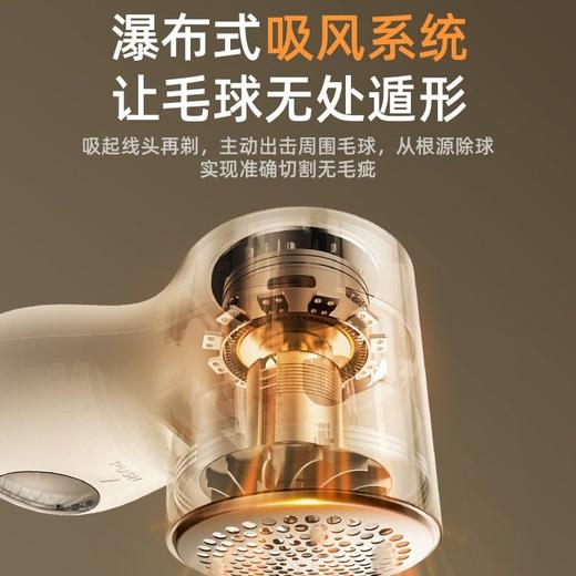 跨境充电衣物剃毛机数显毛球修剪器家用去毛器电动除球器便携代发 商品图3
