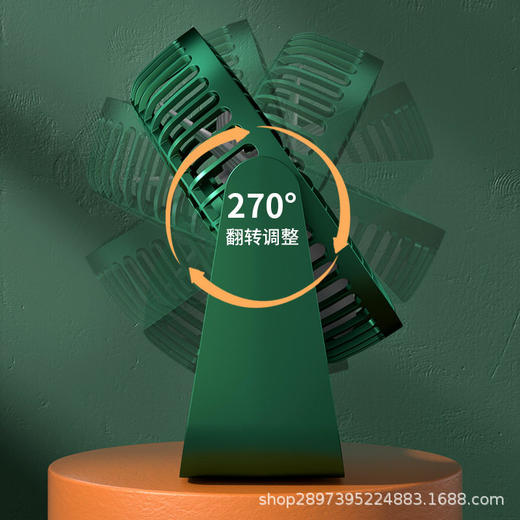 usb小风扇充电式锂电池办公室桌面学生宿舍三档调节轻音大风力 商品图1