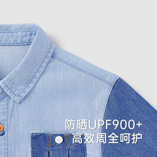 【商场同款】英氏儿童衬衫夏季短袖透气凉感防晒男童上衣2025新款 商品图2