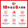 绘威适用夏普M2522R墨盒BP-CT200粉盒 SHARP BP-2522R墨盒M2322R 2822R 3122R M2522X复印机墨粉盒 商品缩略图2