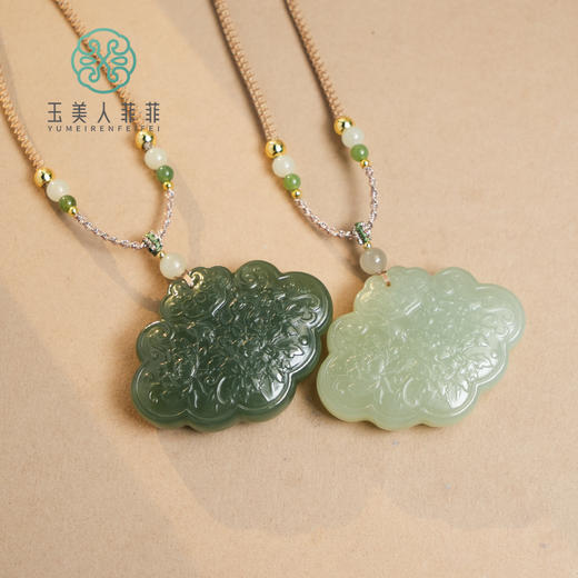 D和田玉吊坠-水青大牡丹如意锁36*48#68A4 商品图0