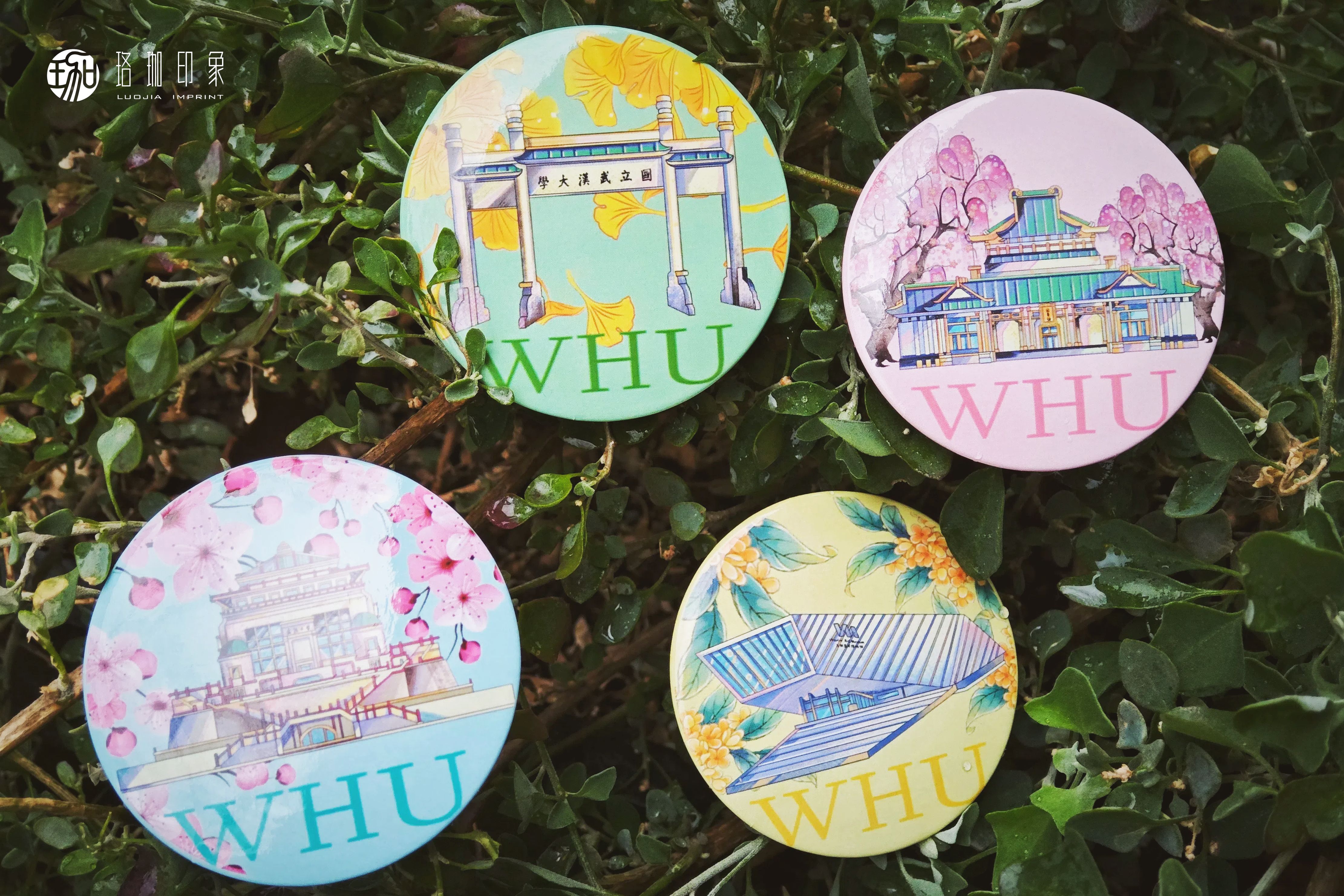 珞珈四景马口铁徽章