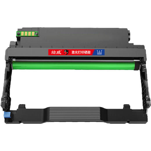 绘威DO-405 DL-415硒鼓架 适用奔图PANTUM P3370DN M6705DN M6863FDN M7106DN M7205FDN打印机硒鼓 墨盒 商品图5