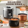 美的（Midea）电压力锅 5升大容量 双内胆 开盖煮精 准控温 一键煮水饺 一键开盖煮MY-E5329 商品缩略图4