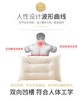 红豆-相思豆颗粒乳胶颗粒枕(礼盒装) 礼品 商品缩略图5
