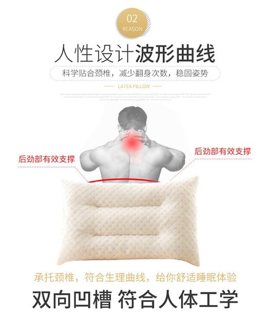 红豆-相思豆颗粒乳胶颗粒枕(礼盒装) 礼品 商品图5