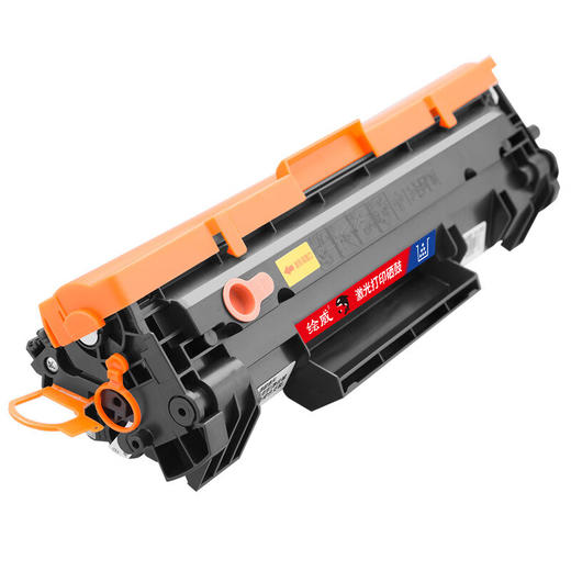 绘威CF244A 44A易加粉硒鼓 适用惠普HP LaserJet M15a/w M16a/w M28a/w M29a/w M31a/w打印机碳粉盒 欧洲版 商品图7