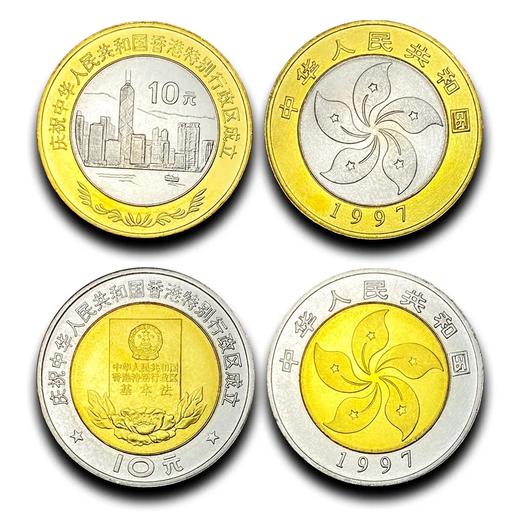 热卖中！！【评级封装】十大龙头币王 共计12枚龙头币 商品图9