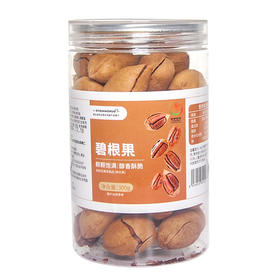 【严选】EYOUHAOHUO碧根果300g*2罐 