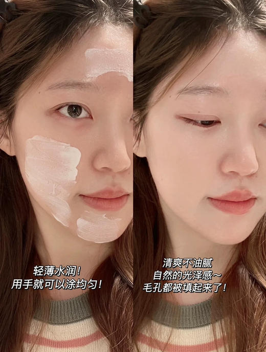 防晒+美白祛斑双特证！修丽可小银伞防晒15ml/40ml臻彩焕亮精华防晒乳 商品图7