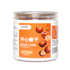 【严选】EYOUHAOHUO开心榛子150g *2罐 商品缩略图0