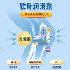 【预售周一发货】千金养生坊&长兴牌氨糖软骨素钙片100片/瓶 商品缩略图1