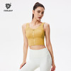 【2025上新】防震防下垂前拉链跑步瑜伽服夏高强度文胸美背心 商品缩略图4