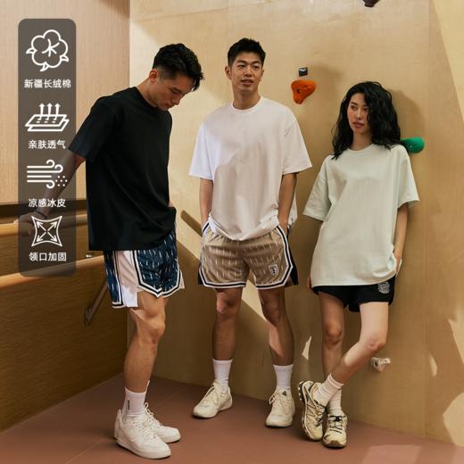 LUSHISI【新疆长绒棉】195g凉感冰皮面料宽松直筒基础纯色短袖t恤 商品图1