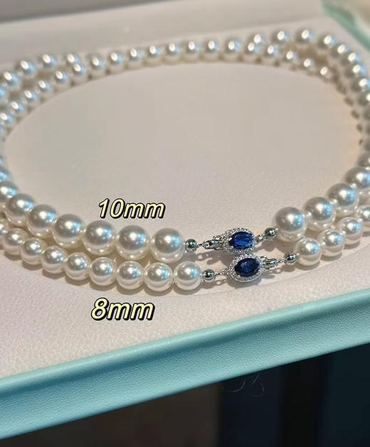 进口白珠蓝钻锆石珍珠项链 商品图0
