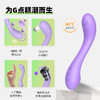 赫兹少女·失重808—2.0升级款（G点拍打，加热静音，变频强震，APP异地遥控） 商品缩略图4