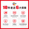 绘威TN-281粉盒tn285 适用兄弟3150cdn粉盒 mfc9140cdn打印机墨盒 dcp-9020 mfc9340cdw hl3170cdw 黑色 商品缩略图1