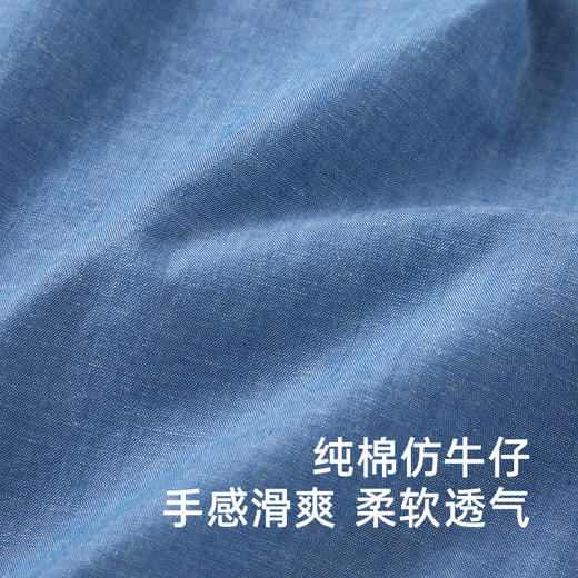 【商场同款】英氏童装夏季男童纯棉短袖礼服套装T恤裤子2025新款 商品图1