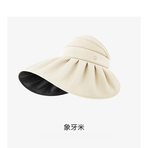 【超大檐遮阳帽】夏季户外活动防紫外线防晒帽 韩版时尚护额帽 骑行外出遮阳帽 商品图13