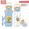 THEMOS膳魔师Tritan吸管水杯600ml(含杯套+背带)(两种颜色) 商品缩略图0