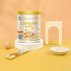 千金养生坊蛋白粉400g乳清蛋白粉营养粉10gx40袋 老人增强免疫 商品缩略图0
