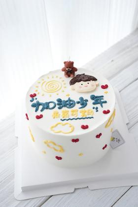 闪耀未来【可选男孩女孩】