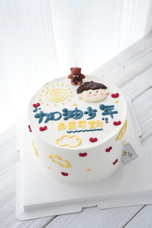 闪耀未来【可选男孩女孩】 商品图0