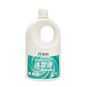 B1F 【化洗】极货深层洁净洗衣液    规格：3kg    （取货时间：即买即取）