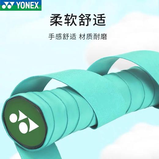 YY手胶 YONEX尤尼克斯羽毛球拍手胶 AC108EX手柄缠带 防滑吸汗带 1条 商品图3