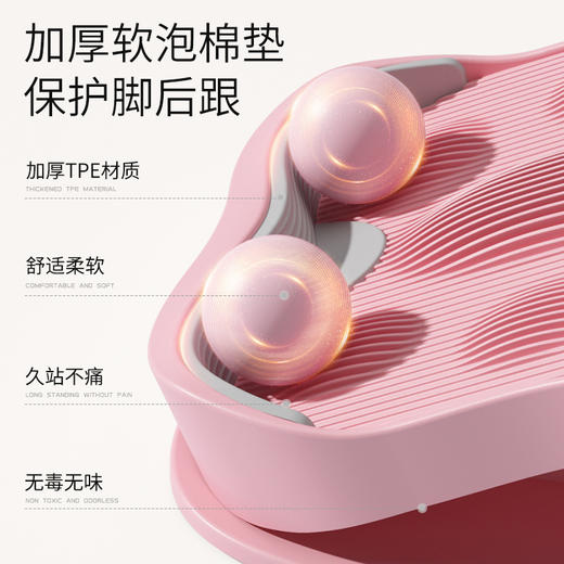 TEZEWA可折叠腿部拉伸板家用拉小腿健身器材站立美腿拉筋板斜踏板 商品图2