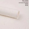 纯色东巴系列（5张/包）38*58cm 商品缩略图13